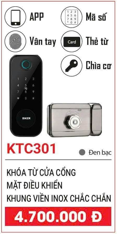 Khóa cửa cổng